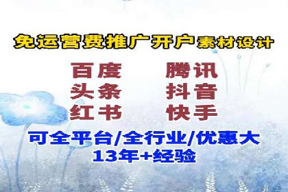 搜索引擎营销（SEM）如何助力企业品牌推广