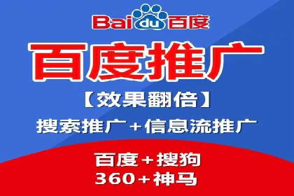 信息流大师：揭秘高效内容传播策略