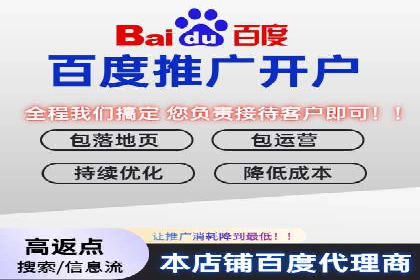 信息流广告运营优化策略分享